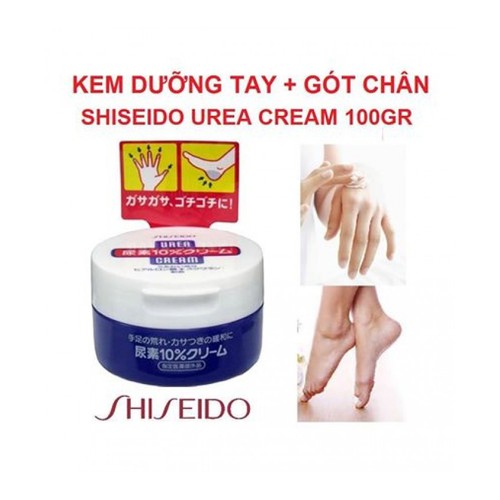 Kem trị nứt nẻ gót chân tay Shiseido Urea Cream Nhật Bản