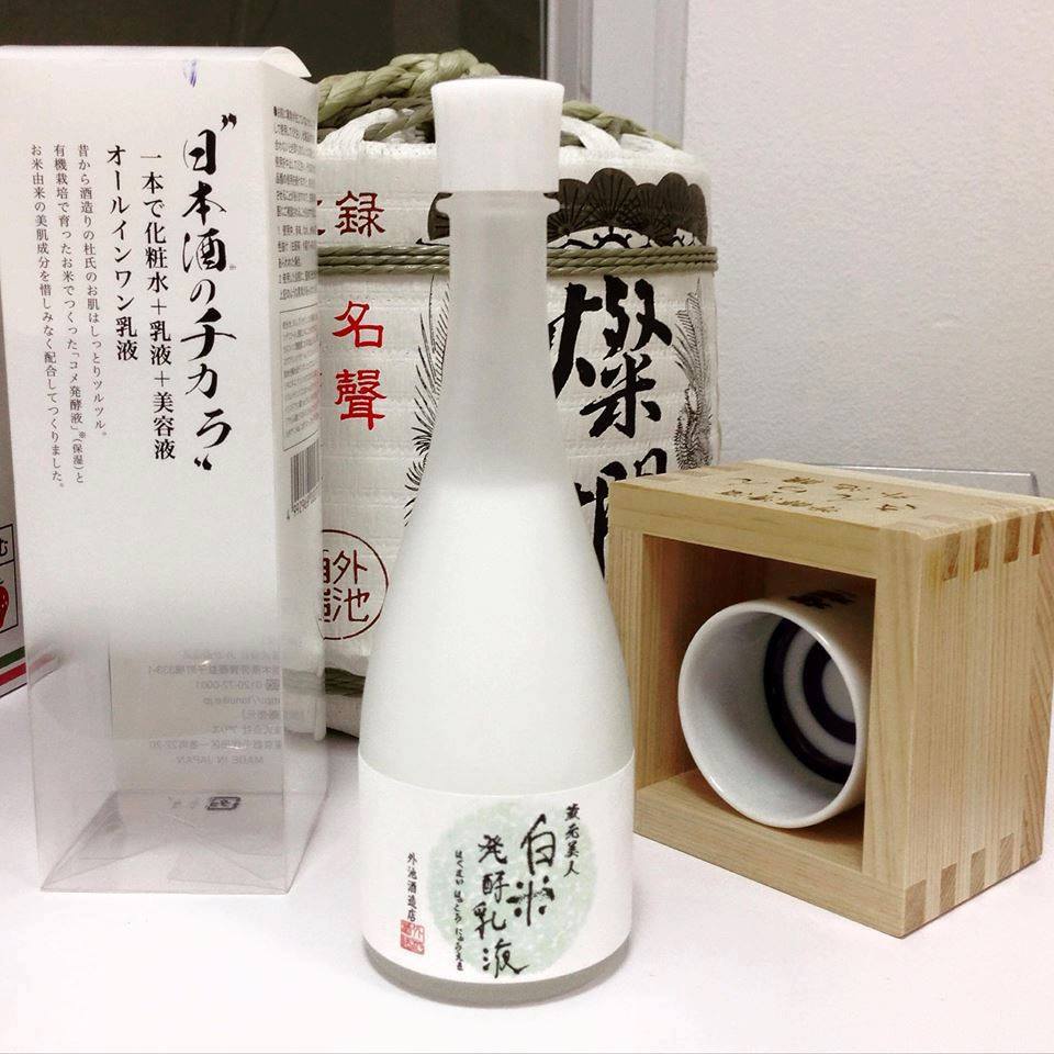 Nước Hoa Hồng Sake - Kuramoto Bijin Sake Lotion 120ml Nhật Bản
