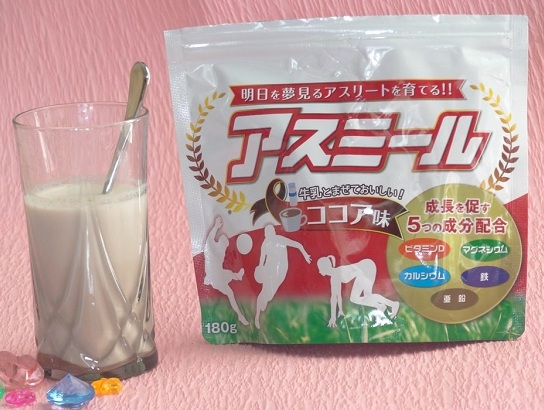 Sữa Asumiru Nhật Bản Giúp Tăng Trưởng Chiều Cao Vượt Trội