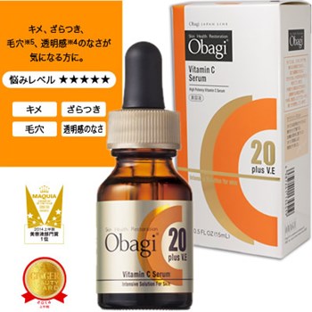 Serum giảm nám, dưỡng da Obagi Japan Vitamin C Serum 20-15ml