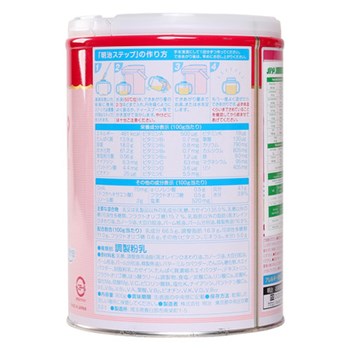 Sữa Meiji Dạng Lon số 9 cho bé từ 1-3 tuổi
