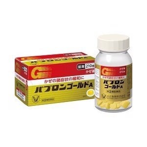 Thuốc cảm cúm Taisho Pabron Gold 210 viên của Nhật