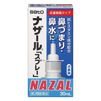 Thuốc xịt xoang mũi Nazal Sato Nhật Bản 30ml