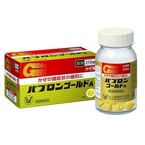 Thuốc cảm cúm Taisho Pabron Gold 210 viên của Nhật