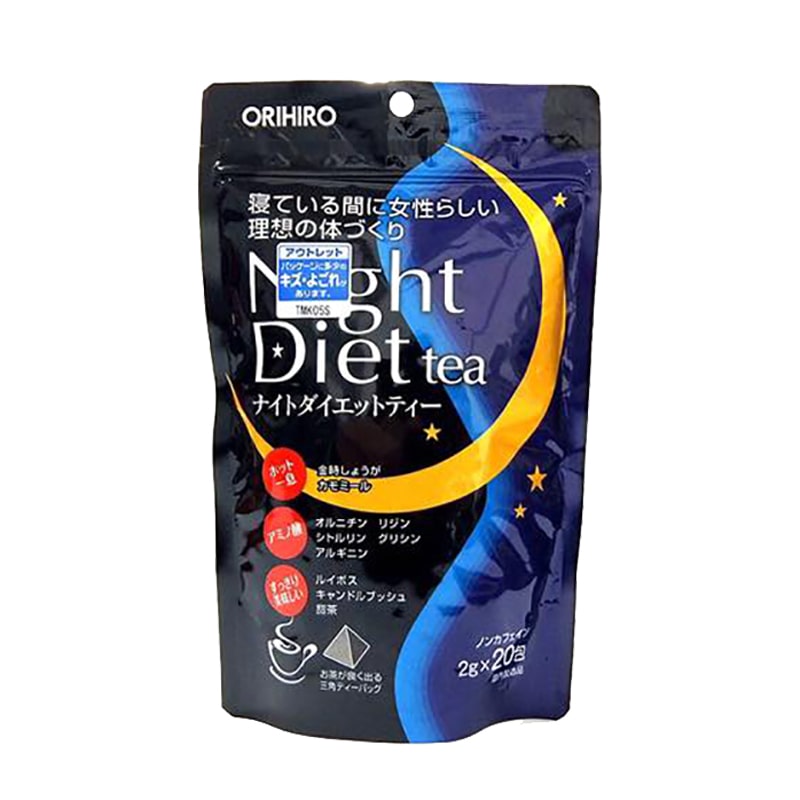 Trà giảm cân Orihiro night diet tea 24 gói x 2g