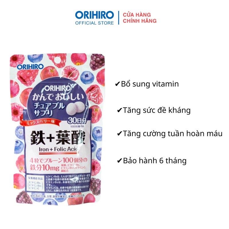 Viên bổ sung sắt và Folic Acid Orihiro dạng túi 120 viên