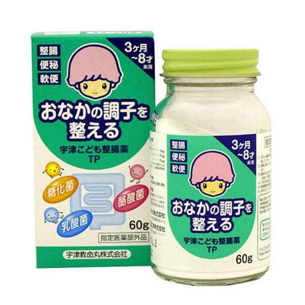 Cốm tiêu hóa Muhi Nhật Bản cho trẻ em hộp 60g trị táo bón
