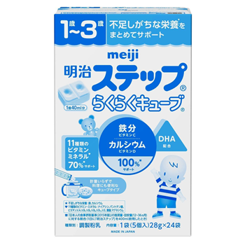 Sữa Meiji Nội Địa Nhật Số 9 Dạng thanh cho bé từ 1-3 tuổi