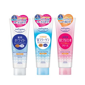 Sữa rửa mặt Kose Softymo Collagen Nhật Bản