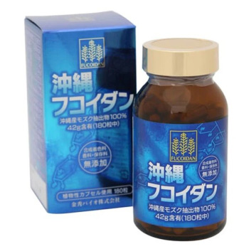 Viên uống tảo Fucoidan Okinawa phòng chống ung thư
